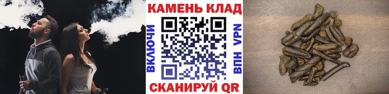 Купить где  Воркута  Гашиш гашик 
