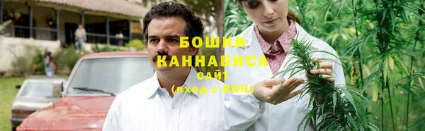 а пвп мука Беломорск