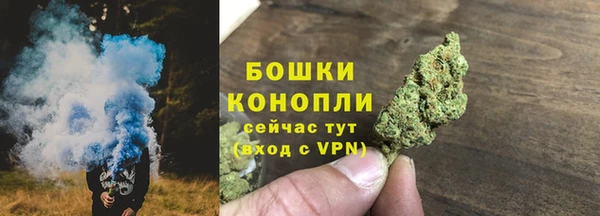 бутират Белоозёрский