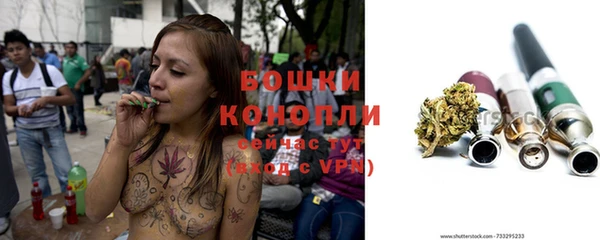 а пвп мука Беломорск