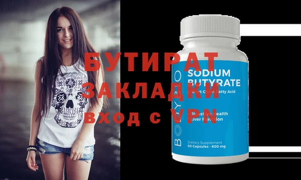 индика Михайлов