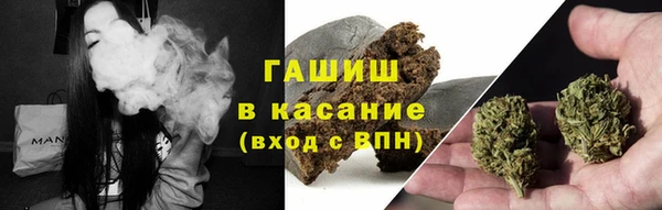 а пвп мука Беломорск