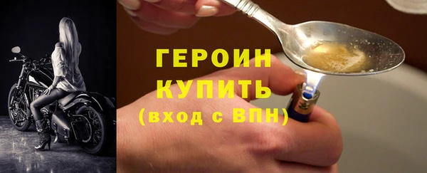 а пвп мука Беломорск