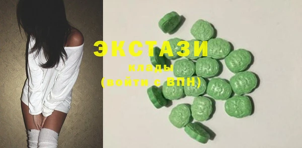 крисы Михайловка