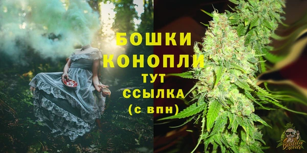 а пвп мука Беломорск