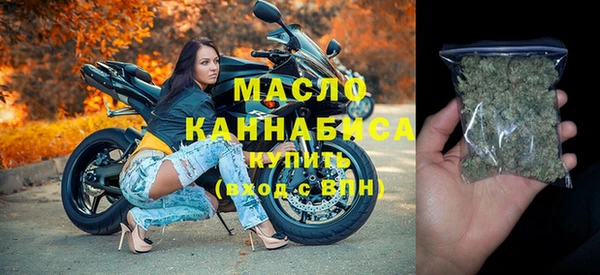 а пвп мука Беломорск