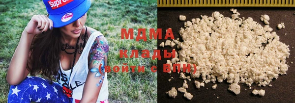 а пвп мука Беломорск