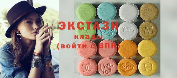 крисы Михайловка