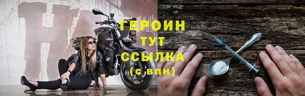 а пвп мука Беломорск