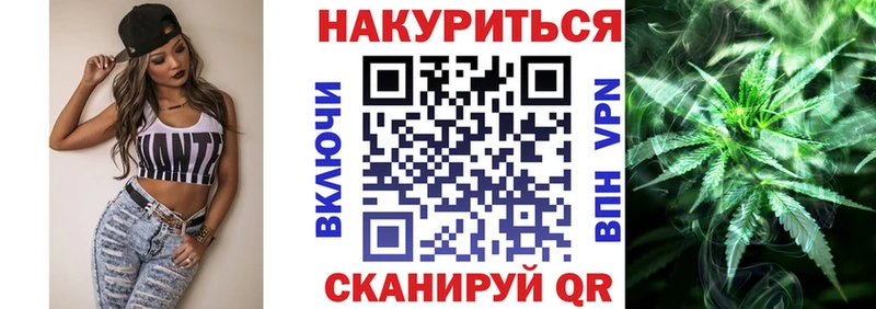 Купить  Воркута  Шишки марихуана AK-47 